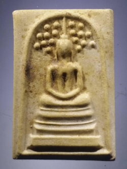 รหัสสินค้า พระสมเด็จ วัดต่างๆ 1140 พระสมเด็จ พิมพ์ปรกโพธิ์ วัดนาคราช