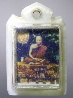 รหัสสินค้า เครื่องราง ล็อกเก็ต ภาพถ่าย 146 ภาพถ่ายสองหน้า หลวงพ่อเนียม วัดน้อย จังหวัดสุพรรณบุรี พระรายการนี้ให้เช่าบูชาแล้ว