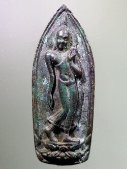 antig FB 72 เหรียญหล่อพระลีลา เนื้อนวะโลหะ หลวงปู่บุดดา วัดกลางชูศรีเจริญสุข จังหวัดสิงห์บุรี ตอกโค๊ต