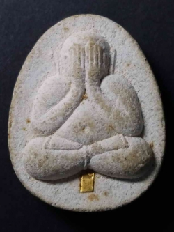 รหัสสินค้า พระปิดตา ทั่วไป 019 พระปิดตาเนื้อผงฝังตะกรุดหลวงพ่อแดง วัดอินทาราม จังหวัดสมุทรสงคราม รุ่นรวยล้นเหลือ พระรายการนี้ให้เช่าบูชาแล้ว