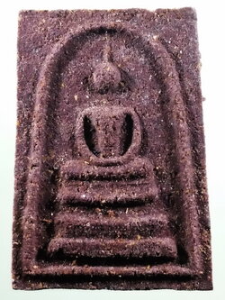 รหัสสินค้า พระมีกล่อง 3962 พระสมเด็จเนื้อว่าน ที่ระลึกบูรณะอุโบสถวัดบ้านป้อม จังหวัดสุโขทัย สร้างปี 2551