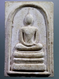 รหัสสินค้า พระสมเด็จ วัดต่างๆ 1049 พระสมเด็จ เนื้อผง หลังยันต์อุนาโลม ตัวอักษร แพร่ ไม่ทราบที่