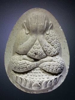 รหัสสินค้า พระปิดตา ทั่วไป 217 พระปิดตาเนื้อผง อภิรโต วัดหลังศาลประสิทธิ์ จังหวัดสมุทรสาคร