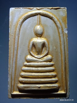 รหัสสินค้า พระสมเด็จ วัดต่างๆ 1210 พระสมเด็จ เนื้อผง ฐาน 5 ชั้น หลังรูปเหมือน หลวงพ่อแพ วัดพิกุลทอง จังหวัดสิงห์บุรี