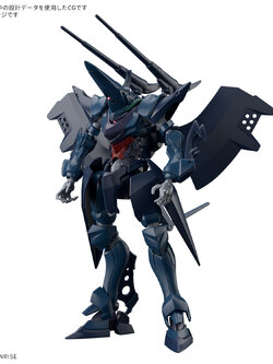 <Preorder ปิดรับวันที่ ยังไม่ระบุ > 🔔เปิดรับPreorder ไม่ต้ดงมัดจำครับ HG 1/144 Hambrabi (GQ)