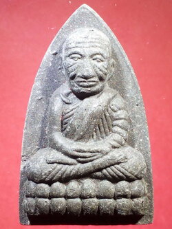 รหัสสินค้า หลวงปู่ทวด วัดต่างๆ 165 หลวงปู่ทวด วัดช้างให้ จ.ปัตตานี หลังตัวหนังสือจม ไม่ทราบปี เนื้อผงใบลาน