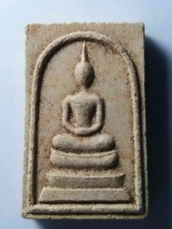 รหัสสินค้า พระสมเด็จ วัดต่างๆ 296 พระสมเด็จเนื้อผง หลวงปู่ปรง สาสโน วัดธรรมเจดีย์ ออกวัดห้วยเจริญสุข หายากสร้างน้อย พระรายการนี้ให้เช่าบูชาแล้ว