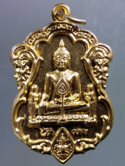 Antig Pim 256 เหรียญเสมากะไหล่ทองพ่นทราย ที่ระลึก 688 ปี พระพุทธไตรรัตนนายก หลวงพ่อโตซำปอกง วัดพนัญเชิง กรุงเก่าจังหวัดอยุธยา ด้านหลังตอกโค๊ต ภาษาจีน จัดสร้าง ปี 2555