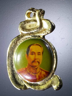 รหัสสินค้า เครื่องราง ล็อตเก็ต ภาพถ่าย 089 ล็อกเก็ตเข็มกลัดกะไหล่ทอง รัชกาลที่ 5 พระจุลจอมเกล้าเจ้าอยู่หัว สยามมินทร์