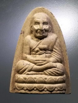 รหัสสินค้า หลวงปู่ทวด วัดต่างๆ 495 หลวงปู่ทวดเนื้อผงฝังแร่มวลสาร หลัง นามสมณศักดิ์ หลวงปู่ทวด ราชะมุนีสามีรามัง