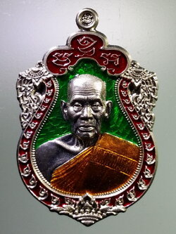 รหัสสินค้า พระมีกล่อง 008 เหรียญเสมาพระพรหม เนื้ออัลปาก้าลงยา รุ่น พรหมพัฒน์พันล้าน ๒ หลวงพ่อพัฒน์ วัดห้วยด้วน อำเภอหนองบัว จังหวัดนครสวรรค์ ตอกโค๊ต หมายเลข ๑๐๐