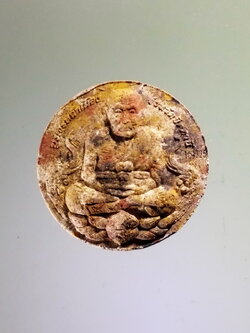 รหัสสินค้า จตุคามรามเทพ 387 จตุคามรามเทพ - หลวงปู่ทวด รุ่น บูรณะหลักเมืองปัตตานี เนื้อก้นครก พิมพ์เล็ก โค้ตเลเซอร์ หมายเลข 104725