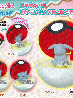 <ปิดด่วนPreorderถึง 10/4/2022>เปิดรับPreorder มีค่ามัดจำ 100 บาท RINGCOLLE ! POCKET MONSTERS POKEMON RING VOL.2