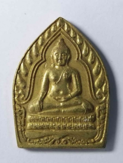 รหัสสินค้า นครราชสีมา 111 เหรียญคูณเจ้าสัว เสาร์ 5 หลวงพ่อคูณ วัดบ้านไร่ จ.นครราชสีมา สร้างปี 2537 เนื้อทองผสม ตอกโค๊ต