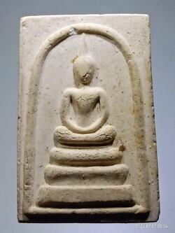 รหัสสินค้า พระสมเด็จ วัดต่างๆ 1282 พระสมเด็จเนื้อผง หลังรูปเหมือนหลวงพ่อตั๋ง วัดโพธิ์เอน จังหวัดอยุธยา ไม่ทราบปีที่สร้าง