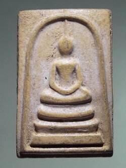 รหัสสินค้า พระเนื้อดิน ผง ว่าน 10505 พระสมเด็จเนื้อผง พระครูโส ศีลเตโช วัดนาน้อย อำเภอพนมสารคาม จังหวัดฉะเชิงเทรา