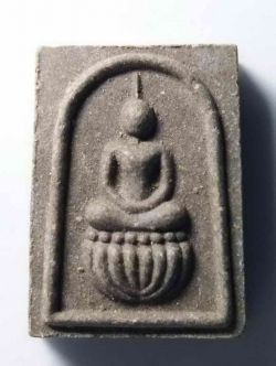 รหัสสินค้า พระสมเด็จ วัดต่างๆ 300 พระสมเด็จวิสุทธิญาณ หลวงพ่อสมชาย วัดเขาสุกิม จังหวัดจันทบุรี