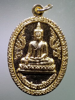 รหัสสินค้า เหรียญพระพุทธ 4071 เหรียญกะไหล่ทององค์พระประธาน วัดดวงแข รุ่นสร้างโบสถ์ ปี 2545