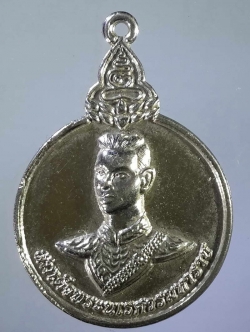 รหัสสินค้า พระมหากษัตริย์ และบุคคลสำคัญ 086 เหรียญสมเด็จพระนเรศวรมหาราช ออกวัดไชยสถาน (พระพุทธเจดีย์ ๙ ยอด) อำเภอสารภี จังหวัดเชียงใหม่