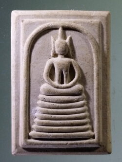 รหัสสินค้า พระสมเด็จ วัดต่างๆ 1075 พระสมเด็จ เนื้อผง ฐาน 7 ชั้น หลวงพ่อรักษ์ อนาลโย วัดสุทธาวาสวิปัสสนา พุทธมณฑลอยุธยา จังหวัดพระนครศรีอยุธยา ที่ระลึกในพิธีทำบุญอายุวัฒนมงคล