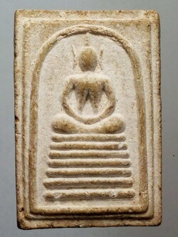 รหัสสินค้า พระไม่ทราบที่ 185 พระสมเด็จเนื้อผง หลังชื่อย่อวัด ว.ย.ท.ไม่ทราบที่