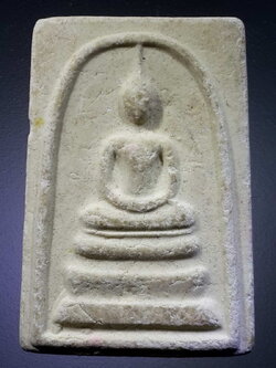 รหัสสินค้า พระสมเด็จวัดต่างๆ 882 พระสมเด็จเนื้อผงหลังรูปเหมือน หลวงพ่อปาน วัดหนองหัวเรือ อำเภอเก้าเลี้ยว จังหวัดนครสวรรค์ ที่ระลึกในงานผูกพัทธสีมา ปี 2555