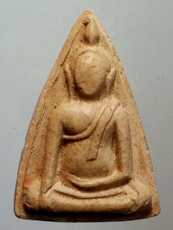 รหัสสินค้า พระไม่ทราบที่ 177 พระนางพญา เนื้อดินเผา หลังธรรมจักร ไม่ทราบที่