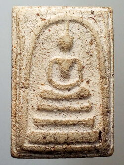 รหัสสินค้า พระไม่ทราบที่ 128 พระสมเด็จ วัดระฆัง บางคนดูเป็นบางขุนพรหม ผมเองก็ไม่ทราบ ไม่ทราบที่ครับ พระรายการนี้ให้เช่าบูชาเเล้ว