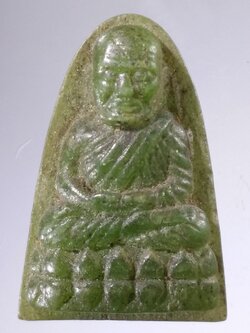 รหัสสินค้า หลวงปู่ทวด วัดต่างๆ 488 หลวงปู่ทวดเนื้อเรซิ่น สีเขียวหยก พิมพ์คล้ายปี 24 ไม่ทราบที่