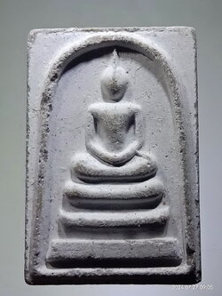 รหัสสินค้า พระสมเด็จ วัดต่างๆ 1298 พระสมเด็จเนื้อผง หลังยันต์นะ และยันต์ อุนาโลม ไม่ทราบที่