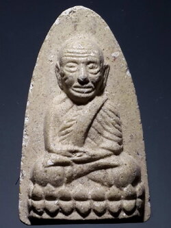 รหัสสินค้า หลวงปู่ทวด วัดต่างๆ 335 หลวงปู่ทวด หลังพระถังซัมจั๋ง ครูบาครอง วัดท่ามะเกว๋น อำเภอเถิน จังหวัดลำปาง