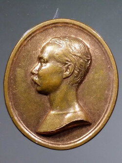 รหัสสินค้า พระมหากษัตริย์ และบุคคลสำคัญ 149 เหรียญเปลือย รัชกาลที่ 5 หลังจปร. พระพุทธเจ้าหลวง เนื้อทองแดงผิวไฟ พระรายการนี้ให้เช่าบูชาแล้ว