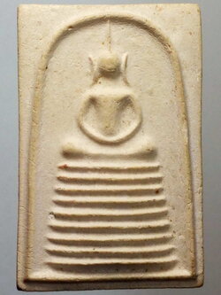 รหัสสินค้า พระไม่ทราบที่ 152 พระสมเด็จเนื้อผง ฐาน 9 ชั้น หลังเรียบ ไม่ทราบที่ พระรายการนี้ให้เช่าบูชาแล้ว