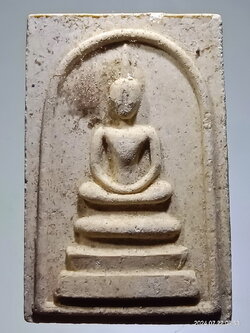 รหัสสินค้า พระสมเด็จ วัดต่างๆ 1281 พระสมเด็จเนื้อผง วัดกาไสย์ อำเภอโพธิ์ทอง จังหวัดอ่างทอง