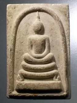 รหัสสินค้า พระสมเด็จ วัดต่างๆ 1023 พระสมเด็จปลอดภัยรุ่นแรก หลวงพ่อจ้อย วัดศรีอุทุมพร จังหวัดนครสวรรค์ สร้างปี 2535