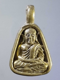 รหัสสินค้า พระกริ่ง พระหล่อ 097 เหรียญหล่อจอบเล็ก หลวงพ่อรุ่งเงิน รุ่นพิเศษ