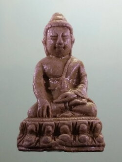 Antig FB 12157 พระกริ่งเนื้อผง วัดทับไทร รุ่นพิทักษ์ชายแดน หลวงพ่อคูณร่วมปลุกเสก ขนาดเทียบกับเหรียญบาท