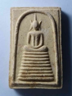 รหัสสินค้า พระสมเด็จ วัดต่างๆ 206 พระสมเด็จเนื้อผง หลังยันต์ห้า วัดศรีนวล จังหวัดขอนแก่น