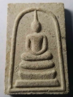 รหัสสินค้า พิษณุโลก 008 สมเด็จ พระครูปุณณกิจจาการ (อ่อนสา ปริปุณฺโณ) วัดซำรัง ต.ชมพู อ.เนินมะปราง จ.พิษณุโลก พระรายการนี้ให้เช่าบูชาแล้ว