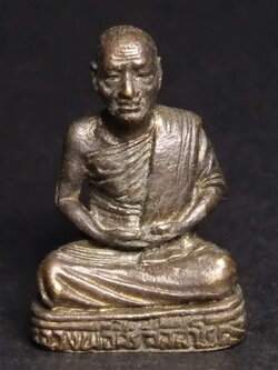 รหัสสินค้า พระกริ่ง พระหล่อ 159 รูปหล่อหลวงพ่อศรี สีลสาโร วัดสว่างศรีบุญเรือง (วัดซุ้มขี้เหล็ก) ต.บ้านน้อยซุ้มขี้เหล็ก อ.เนินมะปราง จ.พิษณุโลก