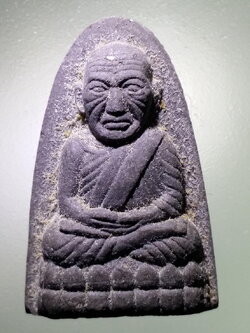 รหัสสินค้า หลวงปู่ทวด วัดต่างๆ 533 หลวงปู่ทวดเนื้อผง พิมพ์เตารีดหัวมน หลังยันต์ อะระหังพุทโธ มะอะอุ ไม่ทราบที่