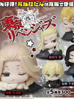 <ปิดด่วนPreorderถึง 3/3/2022 เวลา 22.00น >เปิดรับPreorder มีค่ามัดจำ 100 บาท 4589675713782