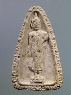 พระไม่ทราบที่ - Antig-amulet : Inspired by LnwShop.com (v2)