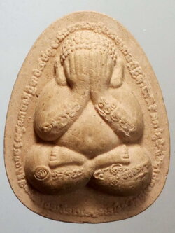 รหัสสินค้า พระปิดตา ทั่วไป 120 ปิดตาเนื้อผงฝังตะกรุด ติดจีวร หลวงปู่สีห์ วัดโต่งโต้น