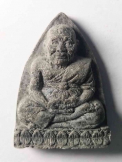 รหัสสินค้า พังงา 003 หลวงปู่ทวด เนื้อผง ลานธรรมบารมีศรีปทุมแสงธรรมหนอ อำเภอท้ายเหมือง จังหวัดพังงา