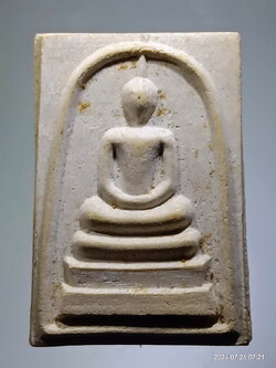 รหัสสินค้า พระสมเด็จ วัดต่างๆ 1246 พระสมเด็จเนื้อผง พระธาตุวัดกู่จาน พิมพ์เกศทะลุซุ้ม