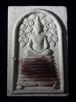 รหัสสินค้า พระสมเด็จ วัดต่างๆ 357 พระสมเด็จปรกโพธิ์ วัดพรหมมาสตร์ จังหวัดลพบุรี สร้างปี 2562