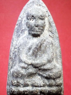 รหัสสินค้า หลวงปู่ทวด วัดต่างๆ 172 หลวงปู่ทวด ไม่ทราบวัด เนื้อว่านหลังอูม พระรายการนี้ให้เช่าบูชาแล้ว