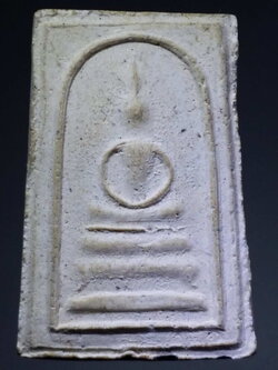 รหัสสินค้า พระไม่ทราบที่ 218 พระสมเด็จเนื้อผง หลังยันต์นะ ไม่ทราบที่ พระรายการนี้ให้เช่าบูชาแล้ว