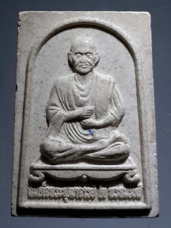 รหัสสินค้า พระไม่ทราบที่ 354 พระผงรูปเหมือนสมเด็จพระพุฒาจารย์โต พรหมรังษี หลังยันต์ไม่ทราบที่ พระรายการนี้ให้เช่าบูชาแล้ว